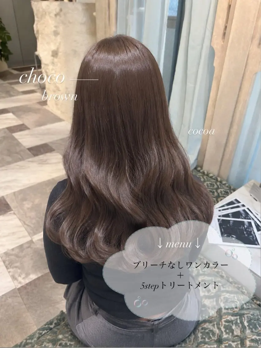 ロング カラー Bob/ダブルカラー サナのヘアスタイル