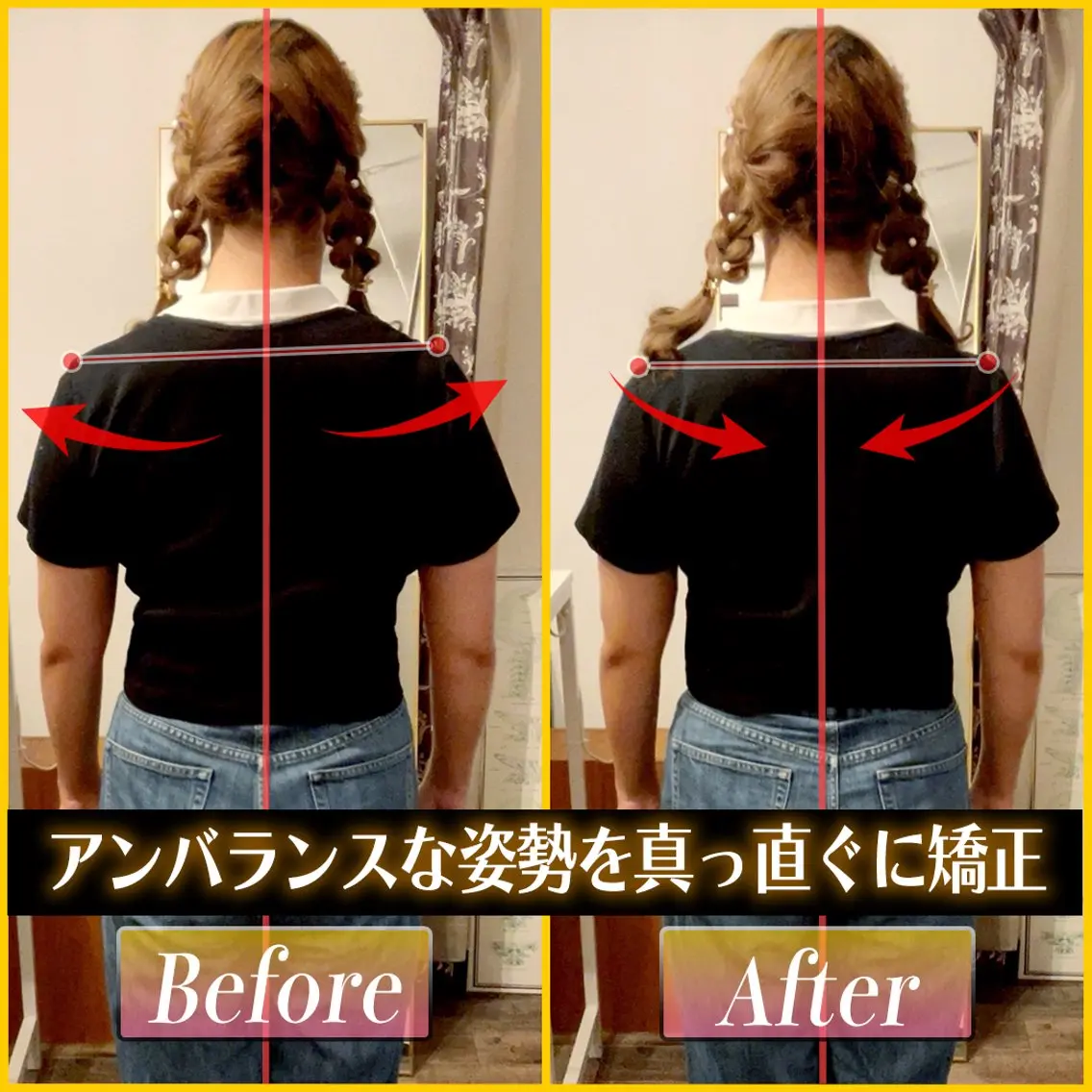 エステ リラク 歪み専門🌟筋膜整体 てんてん 畠山のエステ・リラクイメージ