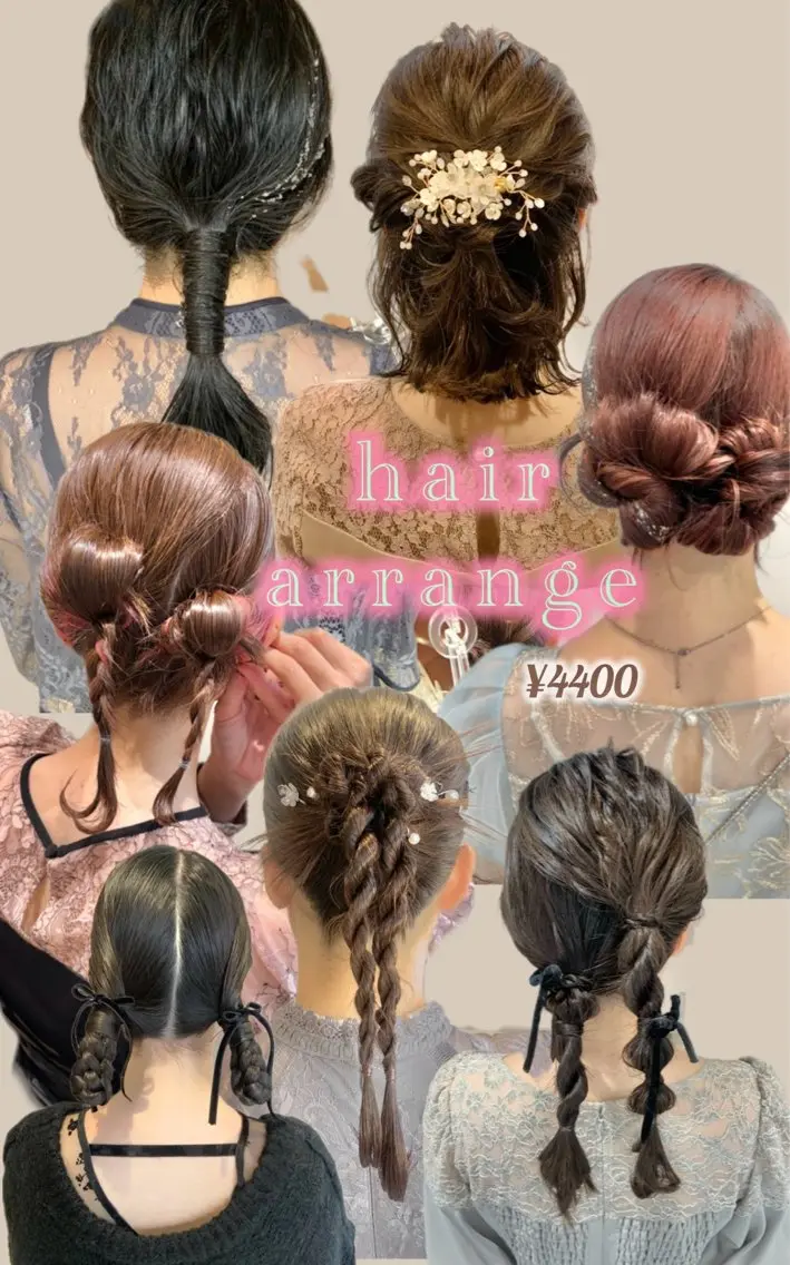 ヘアアレンジ,スタイリングの写真