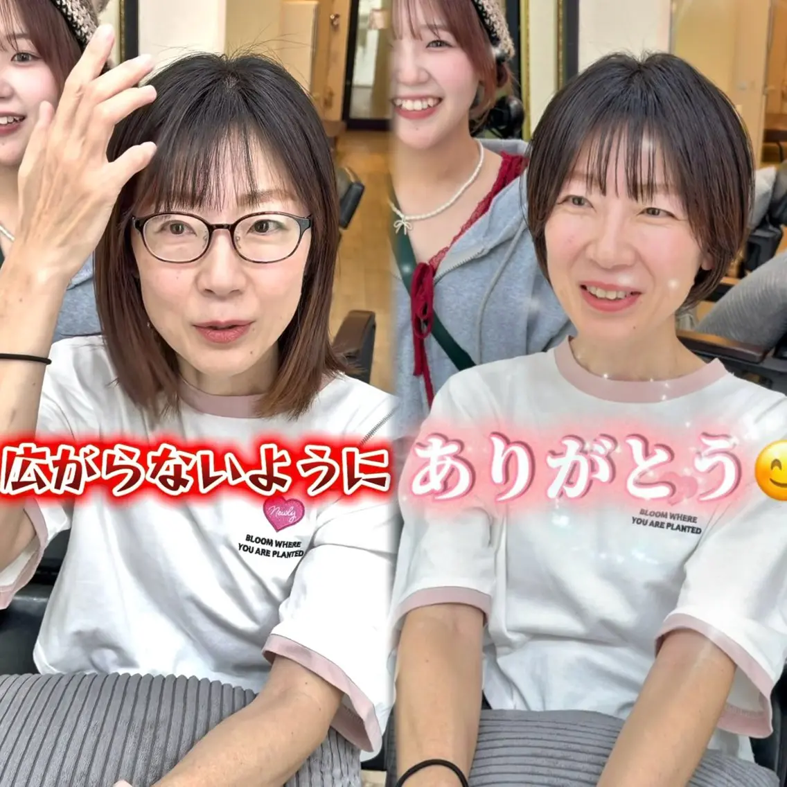 ショート ショートヘア ショート指名率 NO.1/髪質改善のヘアスタイル