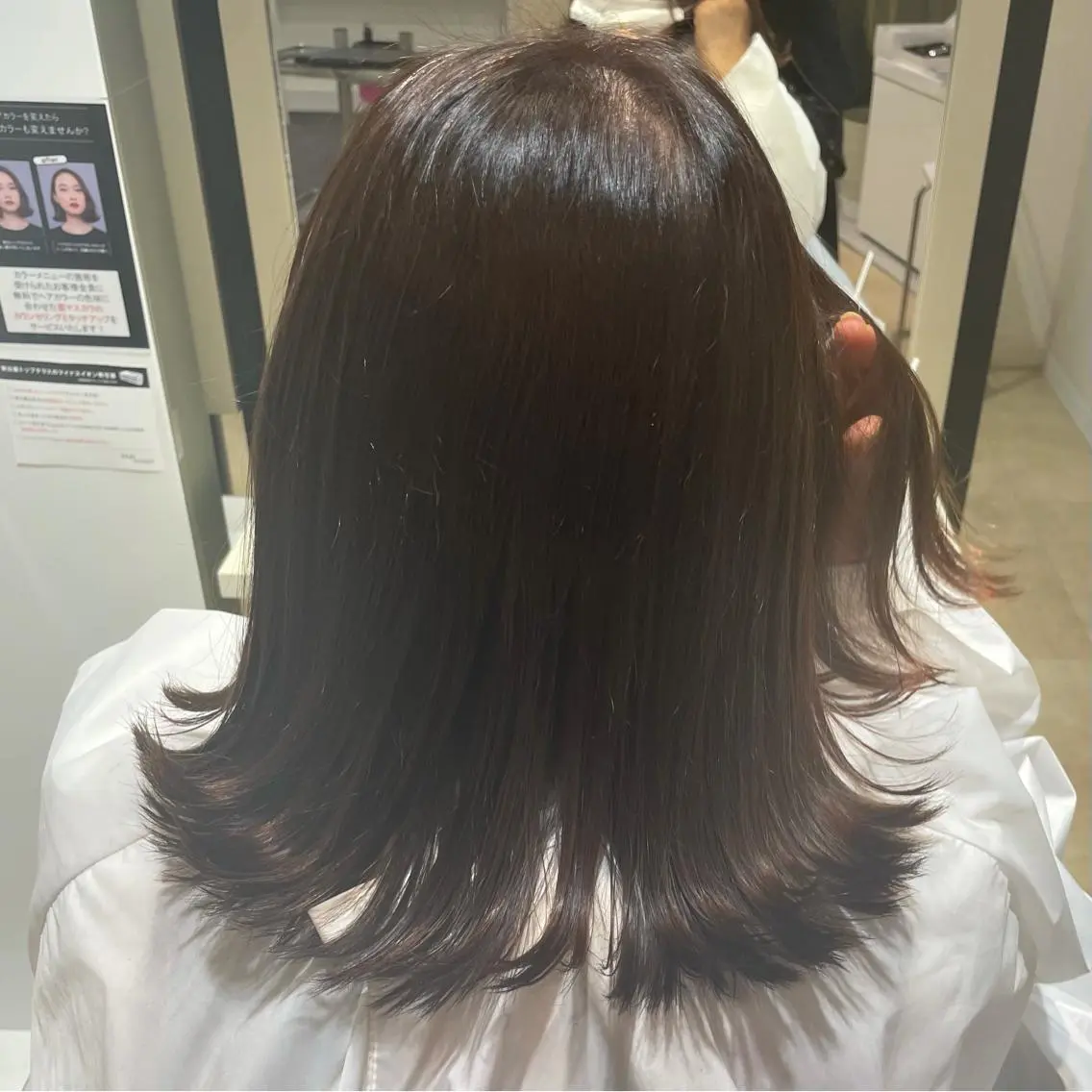 ミディアム カラー 髪質改善 トリートメント 酸熱トリートメント MATISSE藤崎 渕上 ジュビアイのヘアスタイル