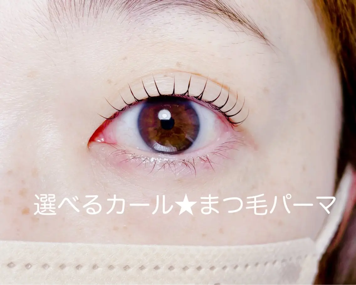 マツエク・マツパ eyelash catwinkのマツエク・マツパデザイン