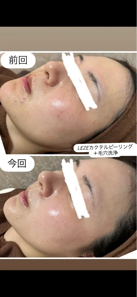 エステ 桐山 まどかのエステ・リラクイメージ