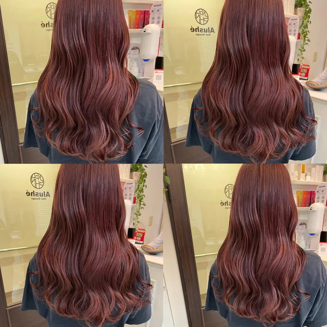 ロング カット ヘアカラー トリートメント 髪質改善×透明感× 艶髪🥀HIYORIのヘアスタイル