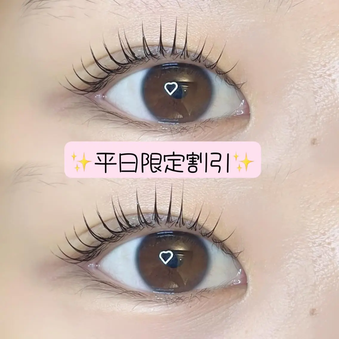 ★平日限定割引★新規様平日500円オフ🌸割引対象外有※このクーポンから予約をしていただけないと500円オフは対象外ですの写真