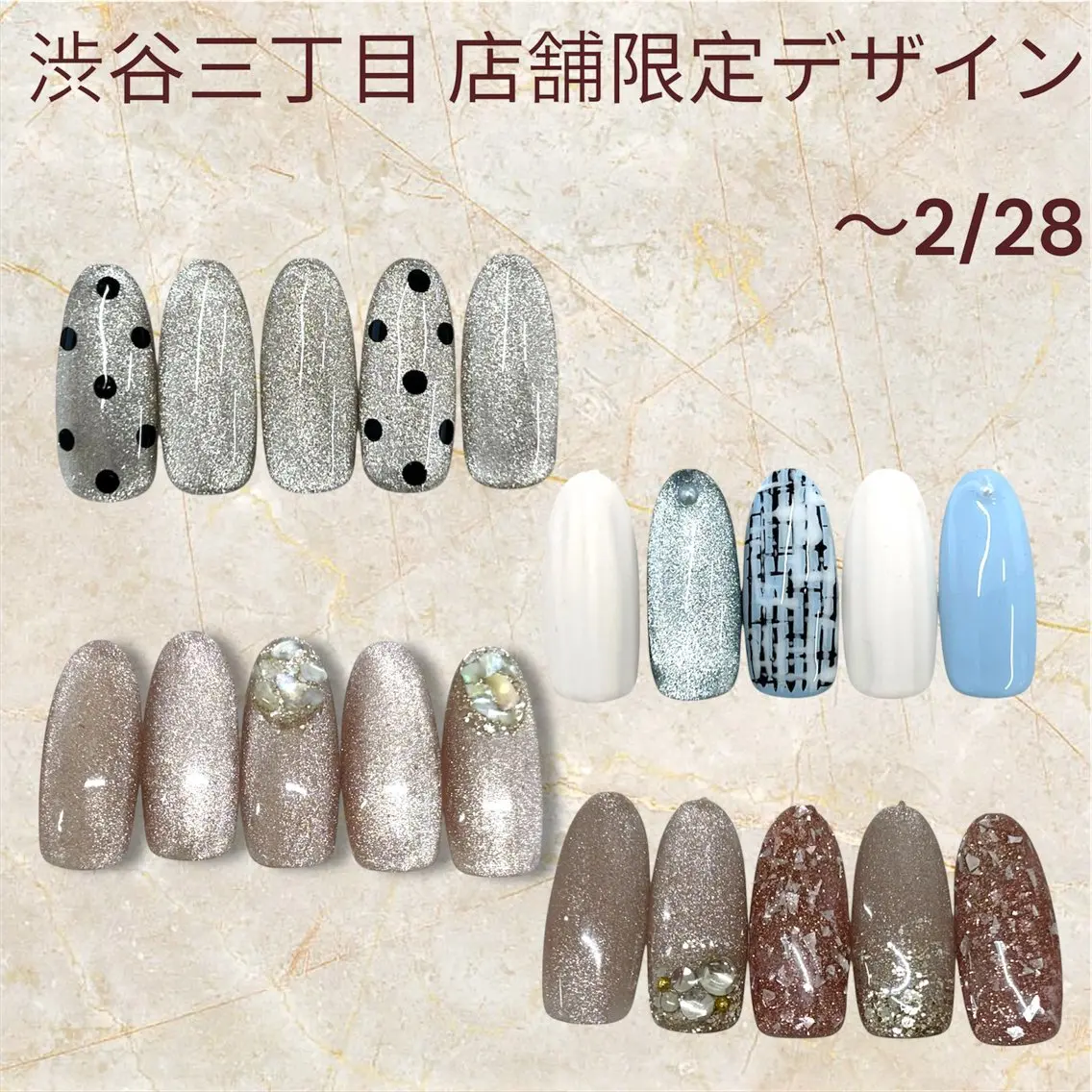 ネイル ハンドネイル K. Amiのネイルデザイン
