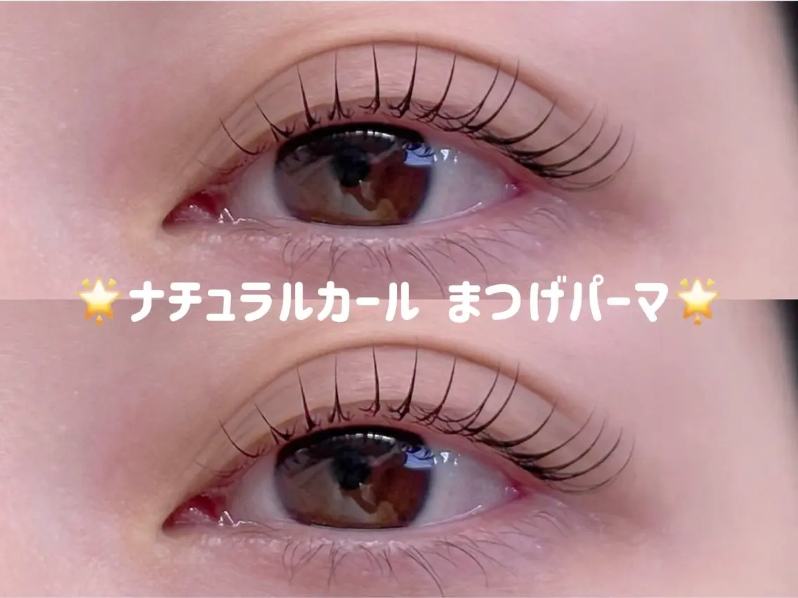 マツエク・マツパ マツパ LaBlanche ゆいの眉毛・アイブロウイメージ