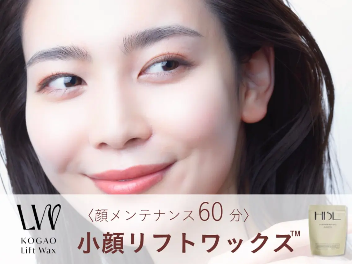 脱毛 【札幌】眉サロン :🥄SPOONAの眉毛・アイブロウイメージ