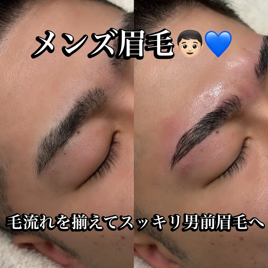 メンズ アイブロウ メンズアイブロウ ワックス脱毛 その他(アイブロウ) 海外風眉毛特化🤎 Nanase.libの眉毛・アイブロウイメージ