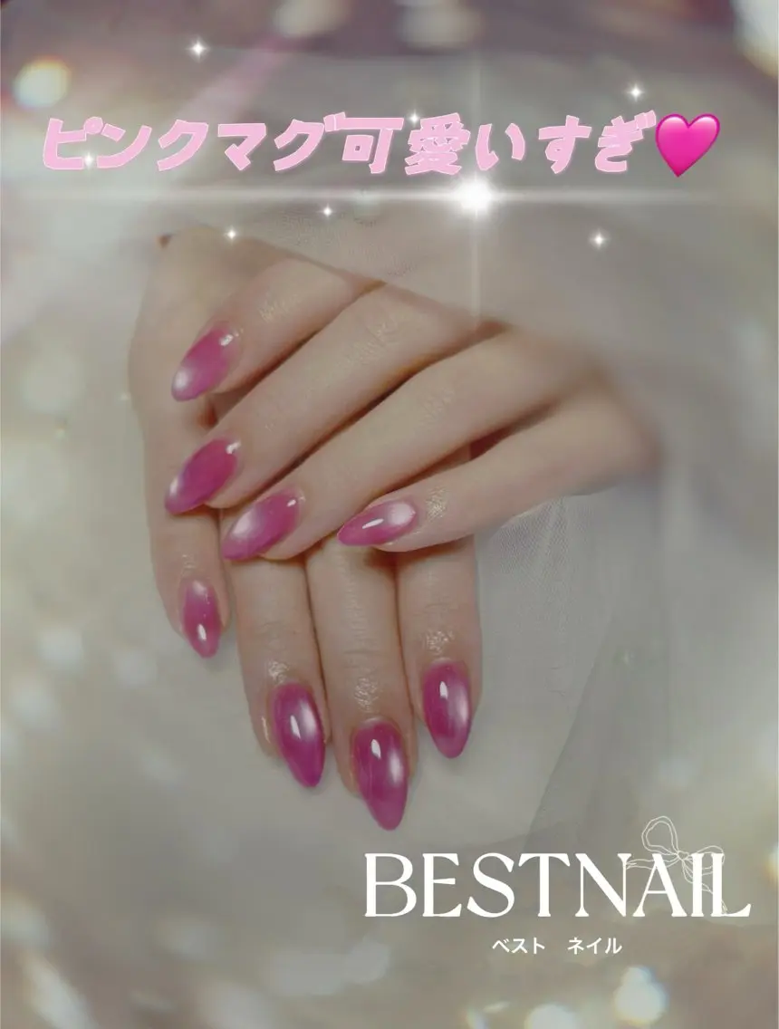 【10本長さ出し&10本マグネットネイル】🌟大きいパーツ2個パ無料❣️フィルイン対応★オフ・ケア込みの写真