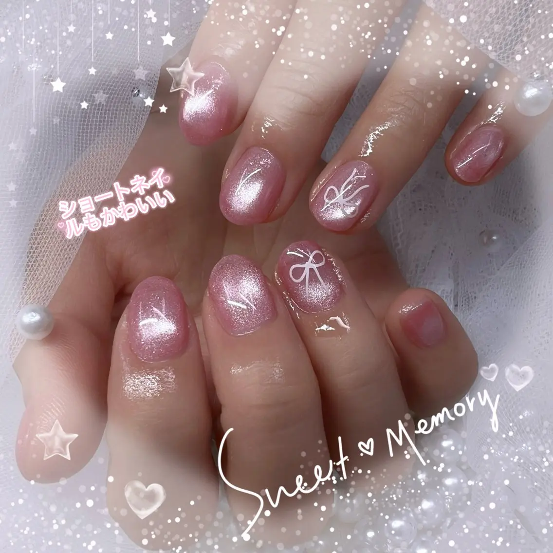 ネイル チークネイル フレンチネイル ガーリー ガラスフレンチ グラデーション ハンドネイル ハンドケア Chill Nailsalonのネイルデザイン