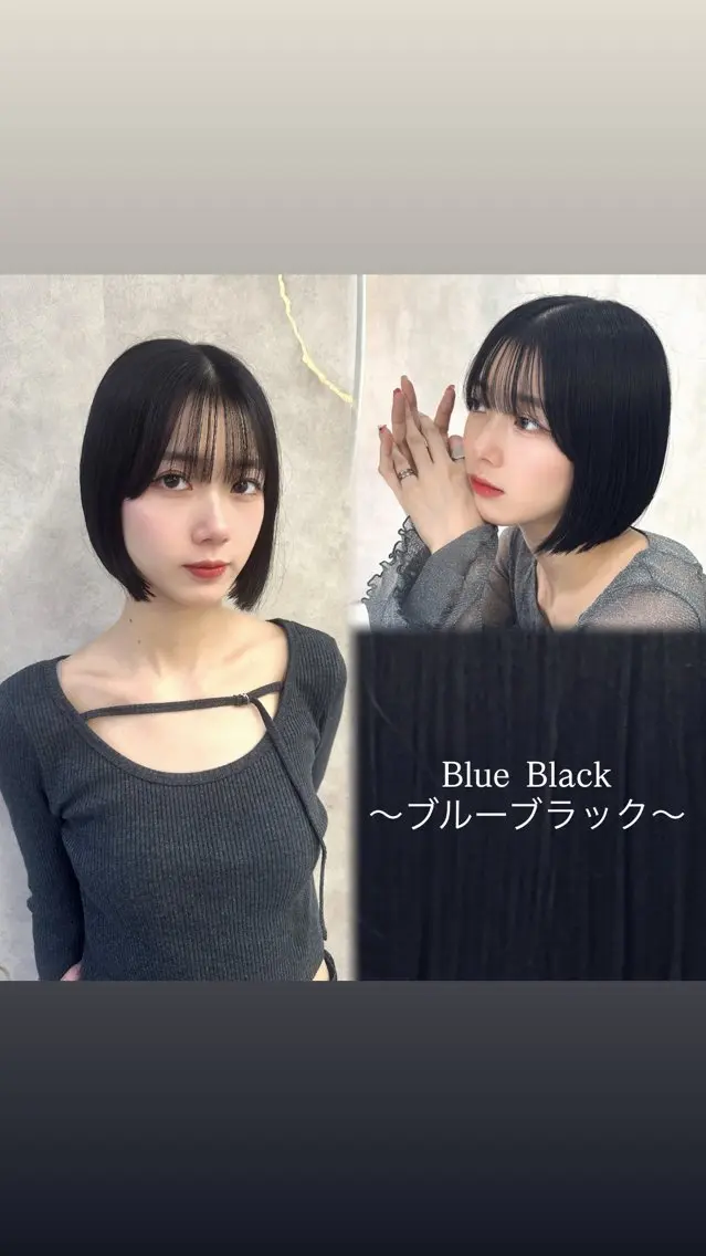 カラー 黒髪 ブルーカラー ブルーブラック カット ヘアカラー トリートメント 美髪矯正/韓国ヘア/ Haruna🦋のヘアスタイル