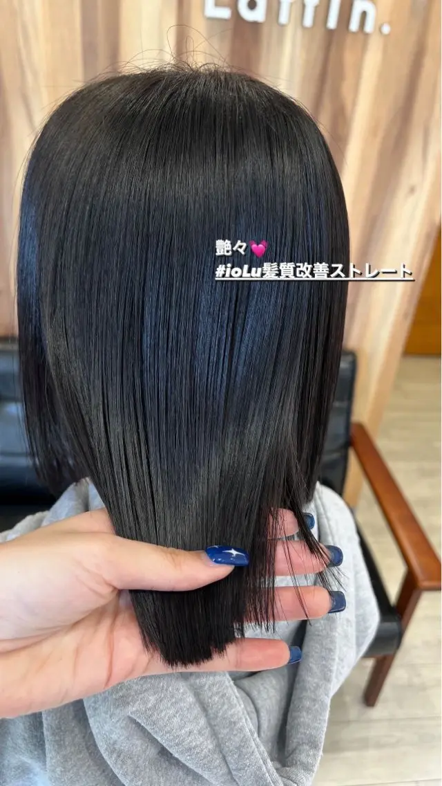 ミディアム melca. Amiのヘアスタイル