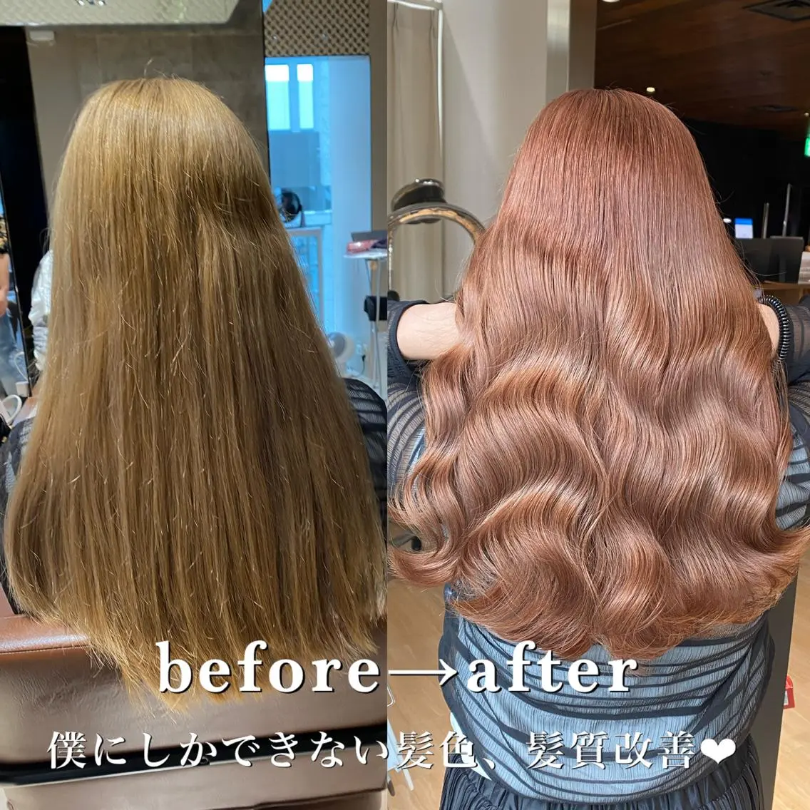 ミディアム カラー ベージュカラー ブリーチ ケアブリーチ 透明感カラー グレージュ カット ヘアカラー トリートメント 顔まわりの神様✨ 透明感カラー藤嶋秀幸のヘアスタイル