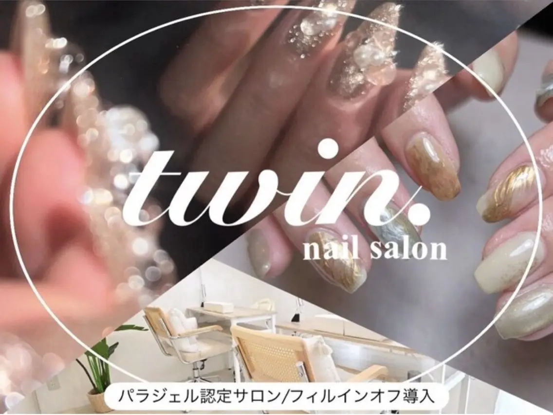 ネイル twin. kana名古屋のネイルデザイン