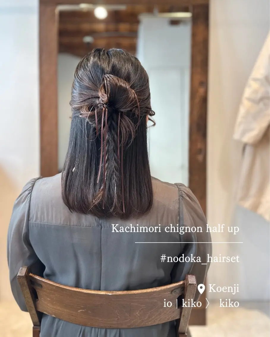 ミディアム ヘアアレンジ ヘアセット お呼ばれセット🕊️ 高円寺/太田和のヘアスタイル