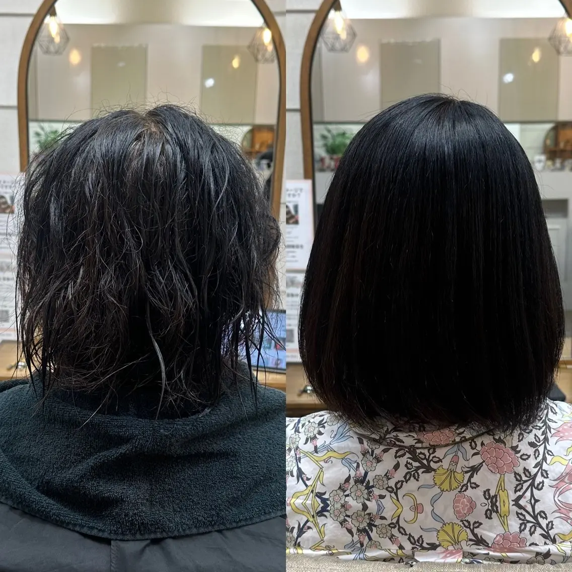 ショート 縮毛矯正 トリートメント 髪質改善個室サロン' 白髪ぼかし・縮毛矯正のヘアスタイル
