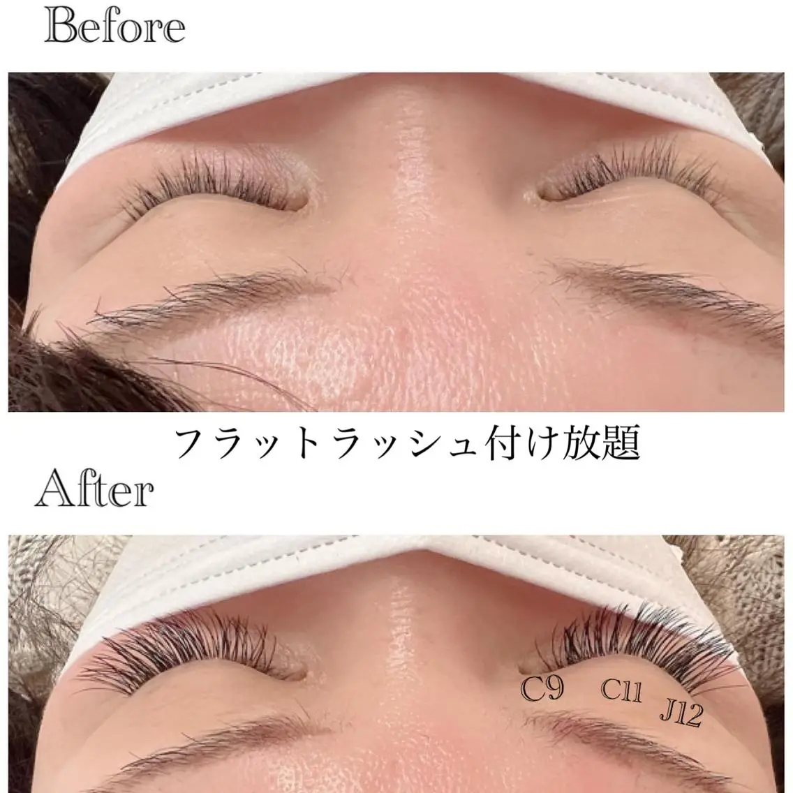 マツエク・マツパ 付け放題 フラットラッシュ 目尻長め Rimona tomomiのマツエク・マツパデザイン
