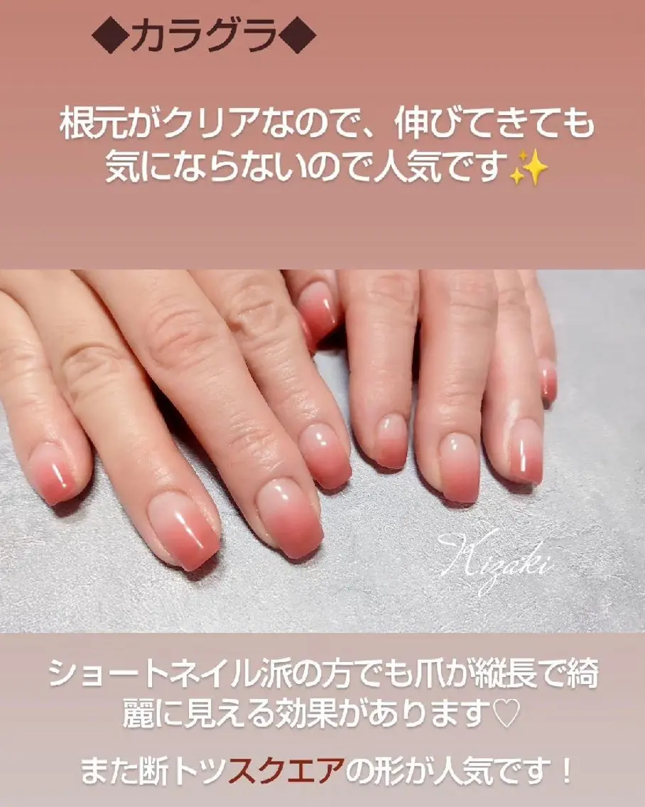 ネイル Kizaki.. Saoriのマツエク・マツパデザイン