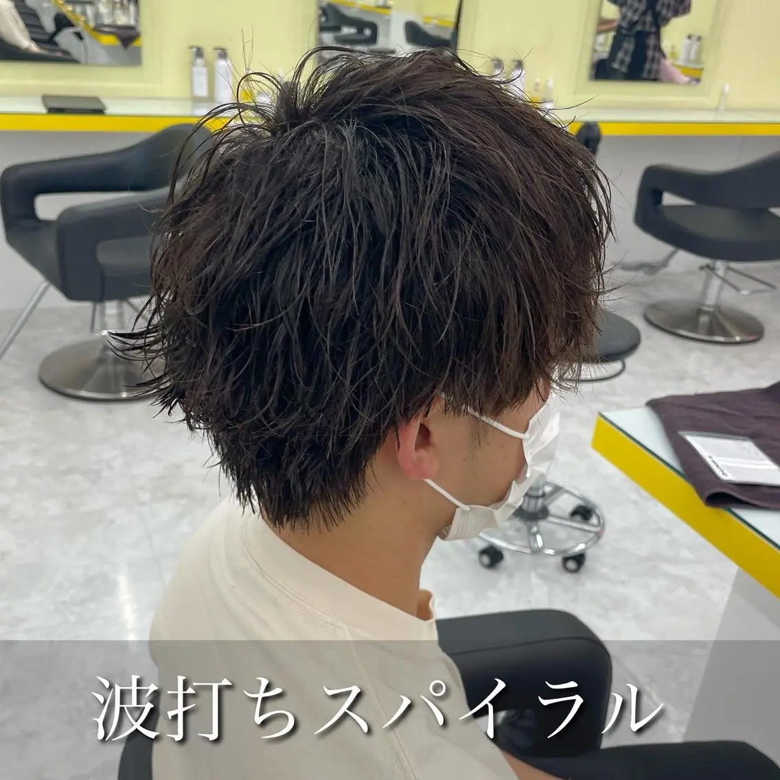 パーマ メンズ カット パーマ 横浜メンズパーマ🔥 大野賢人のヘアスタイル