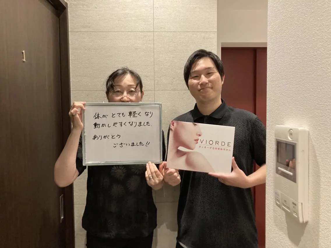 ヴィオーデ美容整体 サロン 恵比寿店のエステ・リラクイメージ