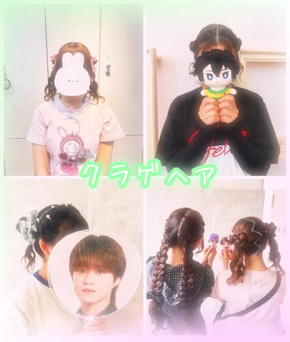 ヘアアレンジ ヘアセット アレンジ/エクステ✨ 推し/横浜🩵かのんのヘアスタイル