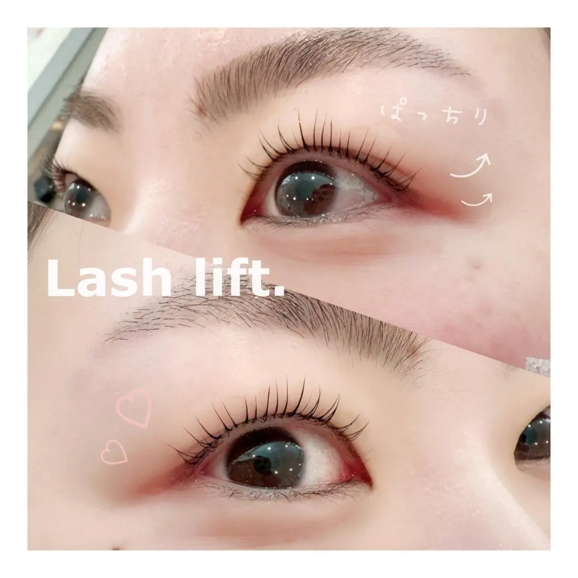 マツエク・マツパ まつげパーマ désirbeaux 瀬崎の眉毛・アイブロウイメージ