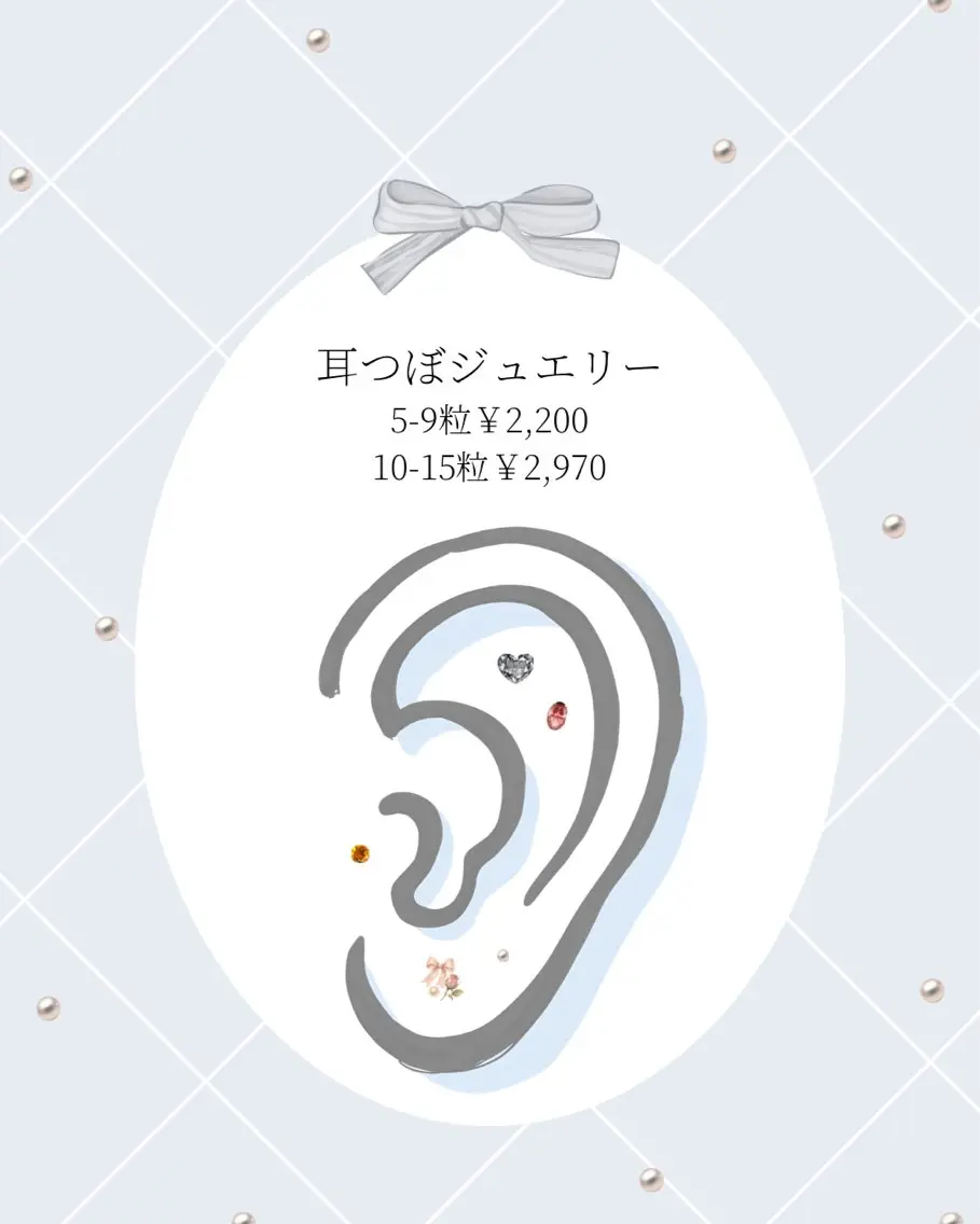 OPS×LIFE BEAUTY/maiのエステ・リラクイメージ