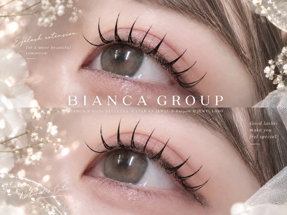 マツエク・マツパ マツエク Bianca Sakura⠀の眉毛・アイブロウイメージ