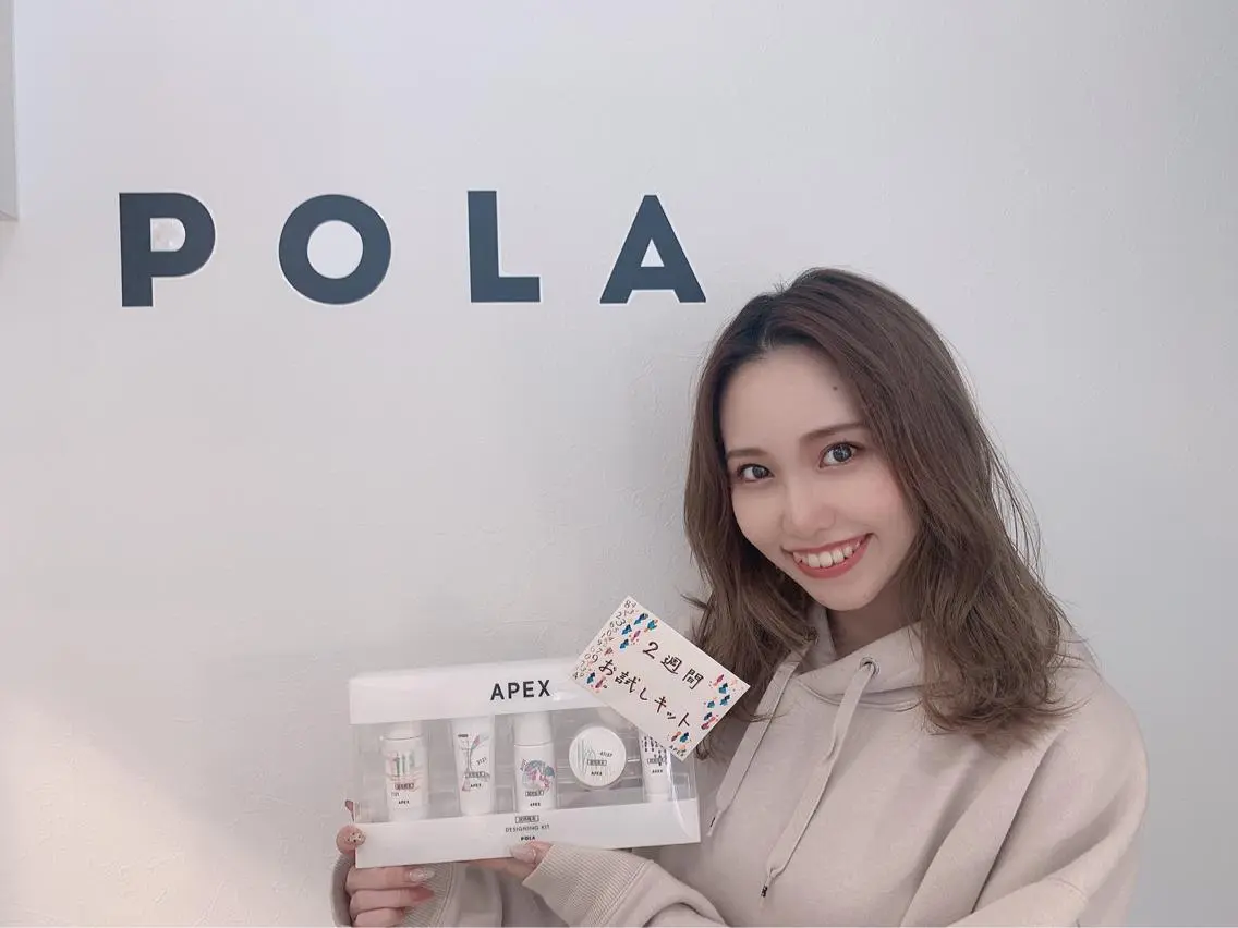 ポーラザビューティー 松原店のエステ・リラクイメージ