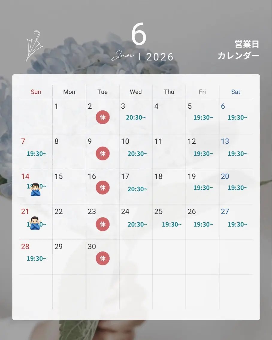 カラー のぞみ/透明感カラー /トリートメントのヘアスタイル