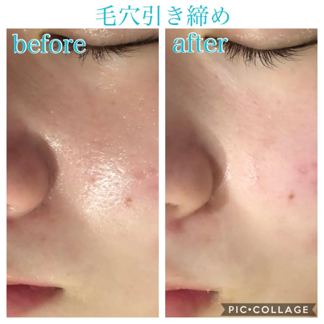 ロング カラー パーマ ヘアアレンジ キッズ ネイル マツエク・マツパ エステ リラク EnsorClair 代表 野口真央のエステ・リラクイメージ