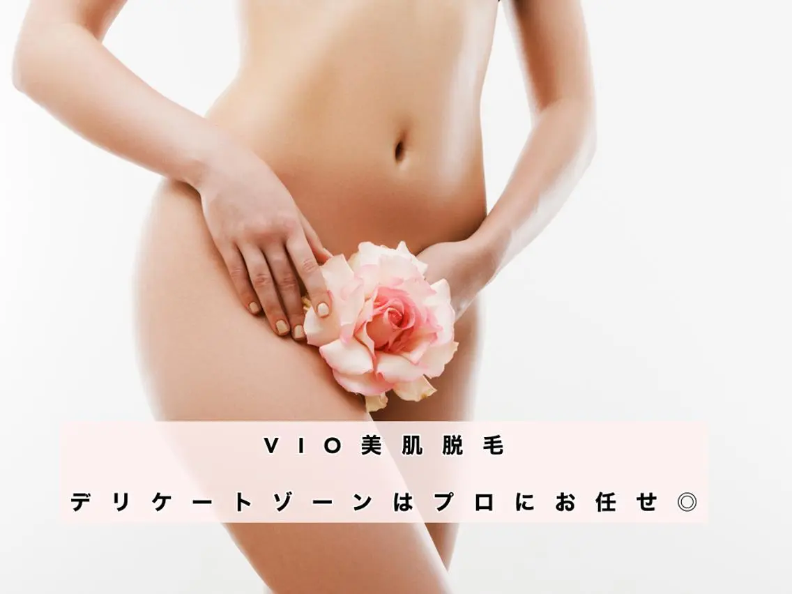 セミロング カラー パーマ ヘアアレンジ メンズ キッズ ネイル マツエク・マツパ Chloe-クロエ- 脱毛/フェイシャルのエステ・リラクイメージ