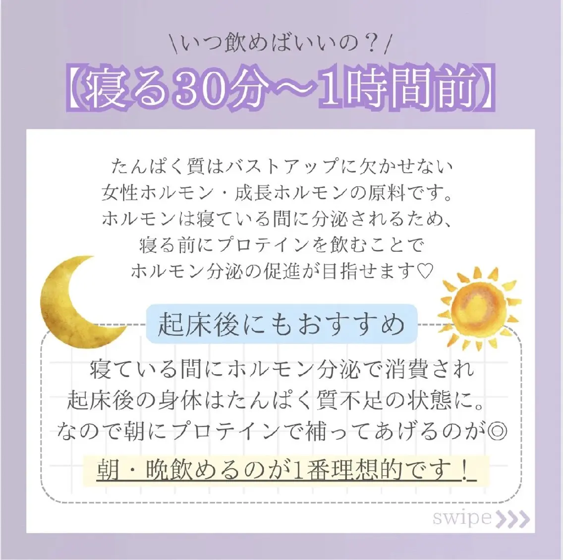 【バスト専門店 】 Kiana のエステ・リラクイメージ