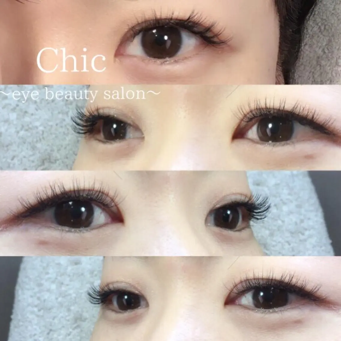 マツエク・マツパ Cカール Chic ATSUKOのマツエク・マツパデザイン