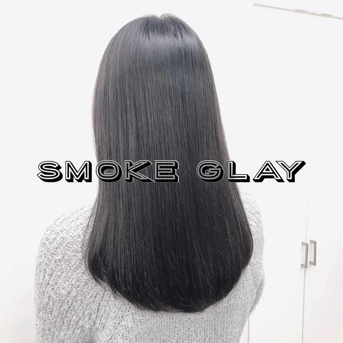 ロング カラー パーマ ヘアアレンジ メンズ キッズ ネイル マツエク・マツパ 上品＆韓国風 🥀海心🥀のヘアスタイル
