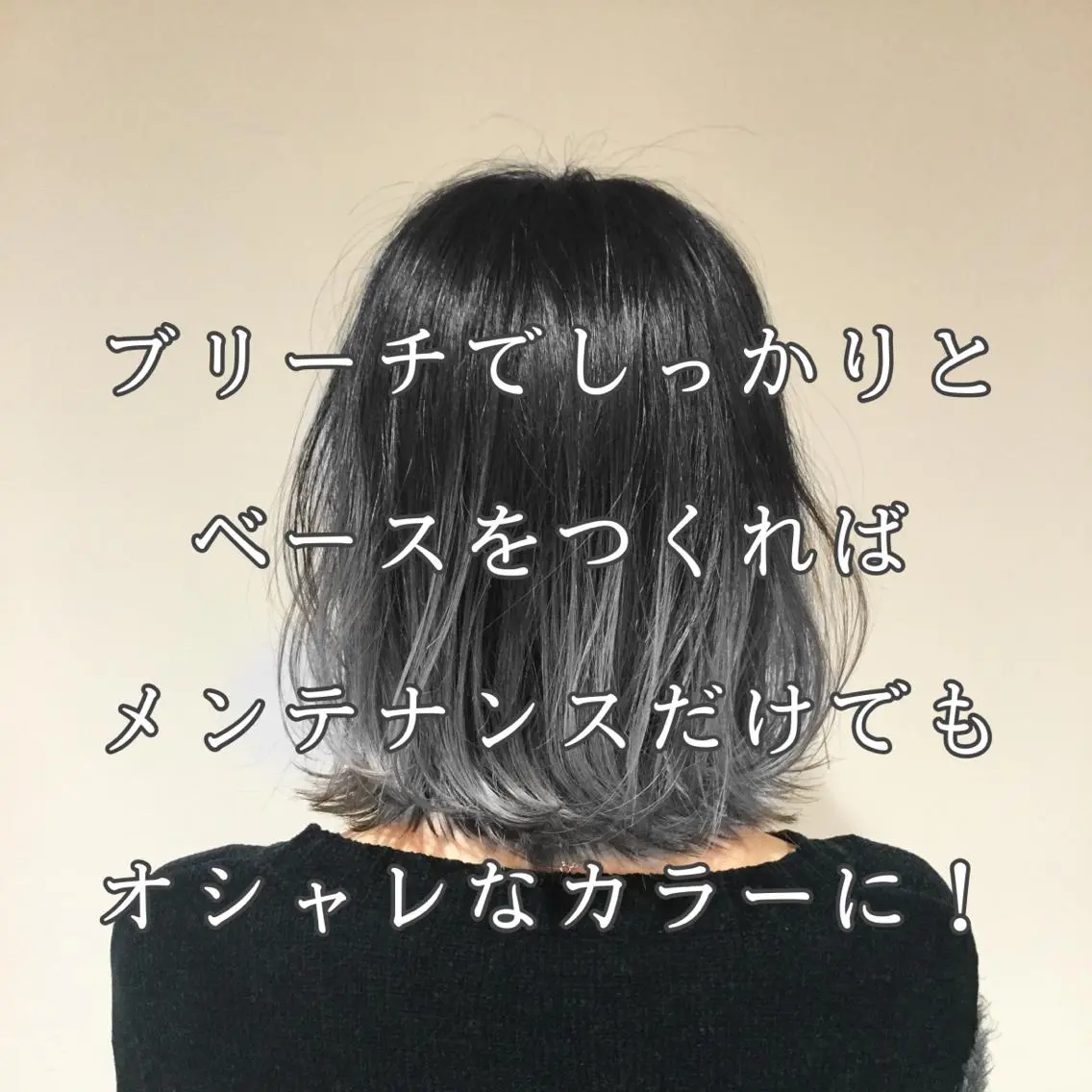 ショート カラー 髪質改善カラー韓国風 レイヤーtudaのヘアスタイル