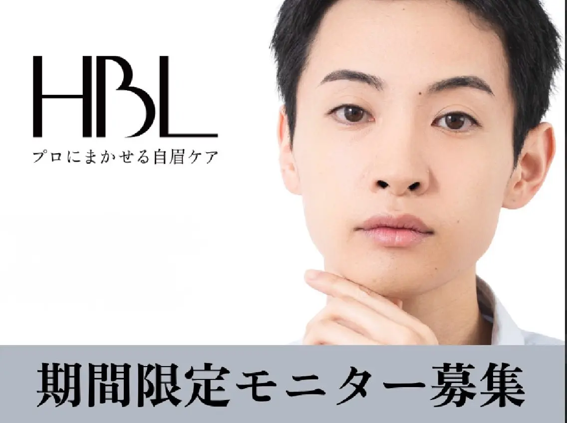 メンズ アイブロウ その他(アイブロウ) BisbyDanke 川崎のマツエク・マツパデザイン