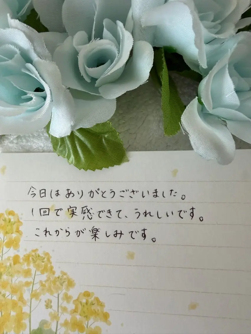 その他 高屋 昌子のその他イメージ