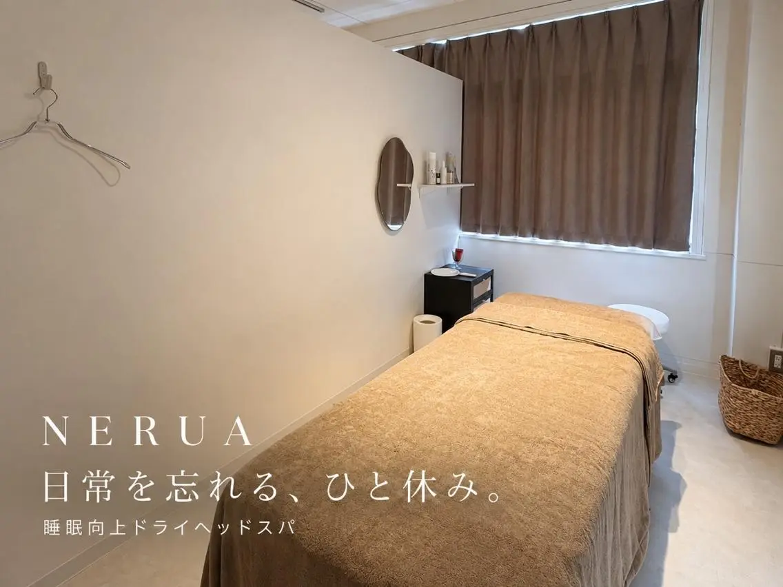 ドライヘッドスパ専門 🎀祈子🎀のエステ・リラクイメージ