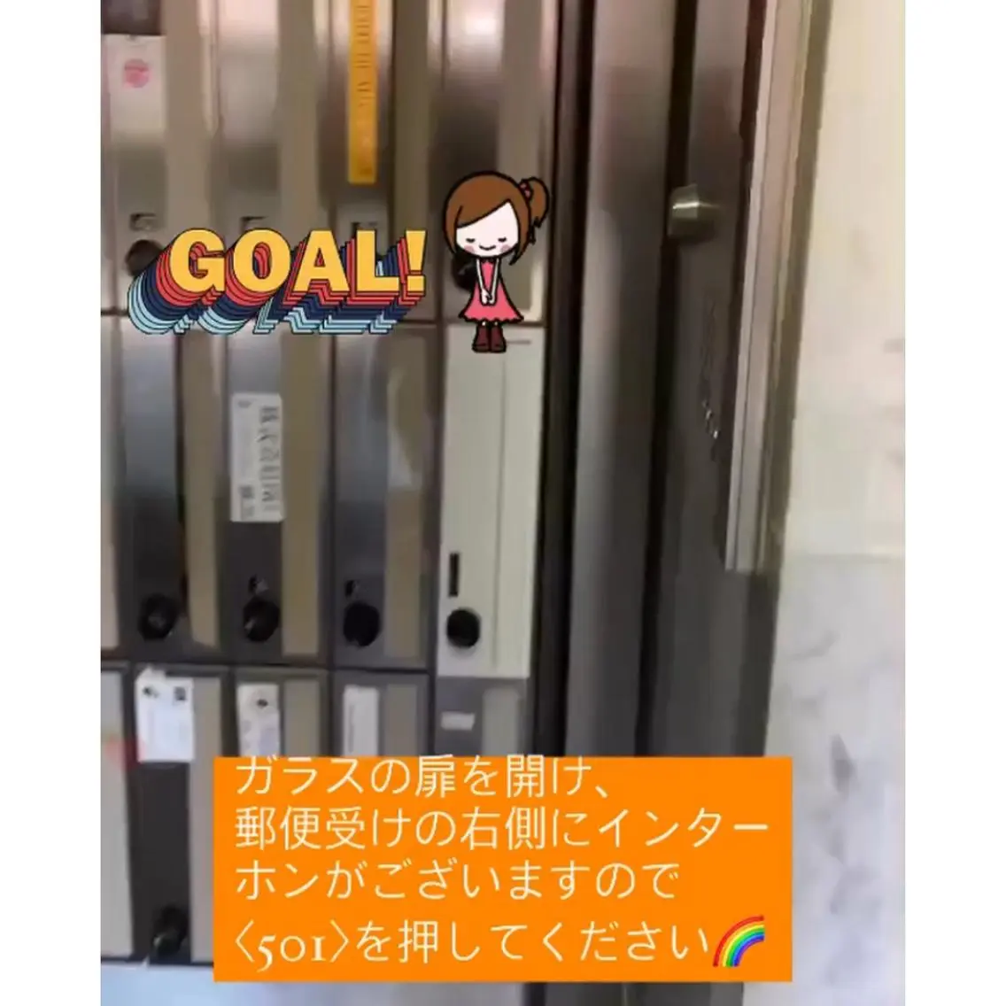 ライトビューティー 関内店のその他イメージ
