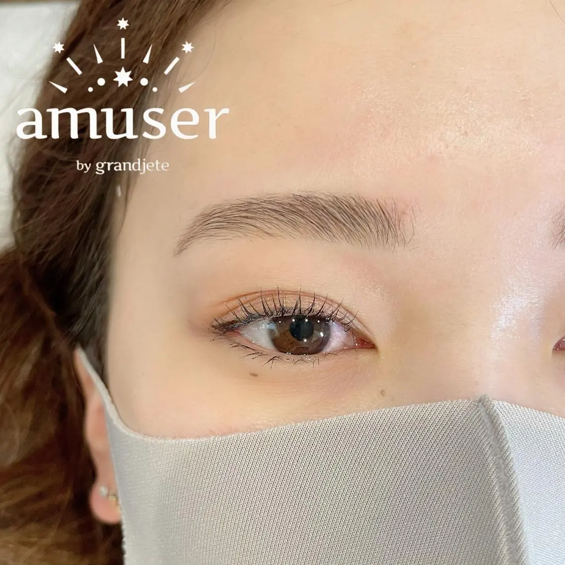 【 amuser 】 アミュゼ 本所吾妻橋のマツエク・マツパデザイン