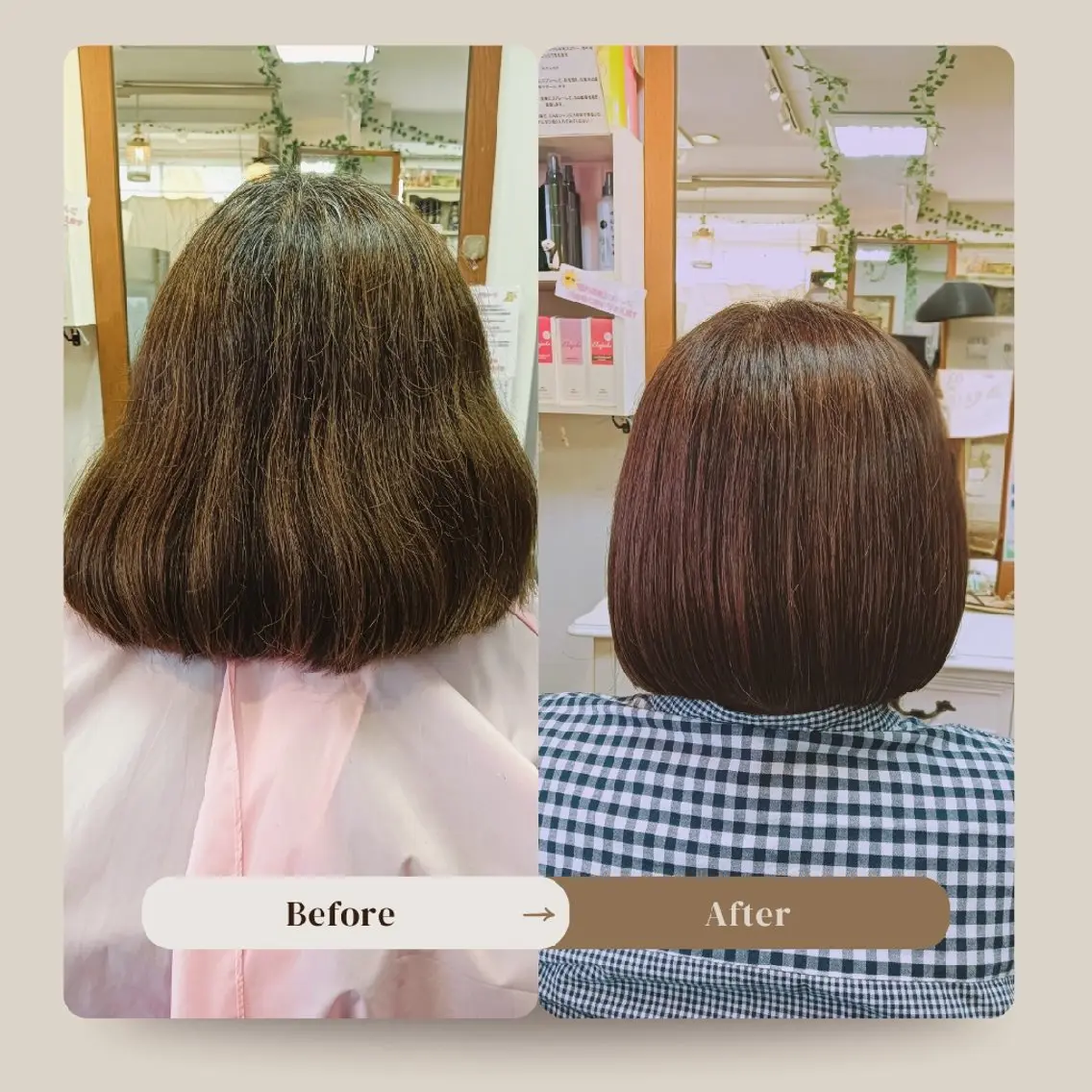 ミディアム あや🍀
大人艶カラ ー・縮毛矯正のヘアスタイル