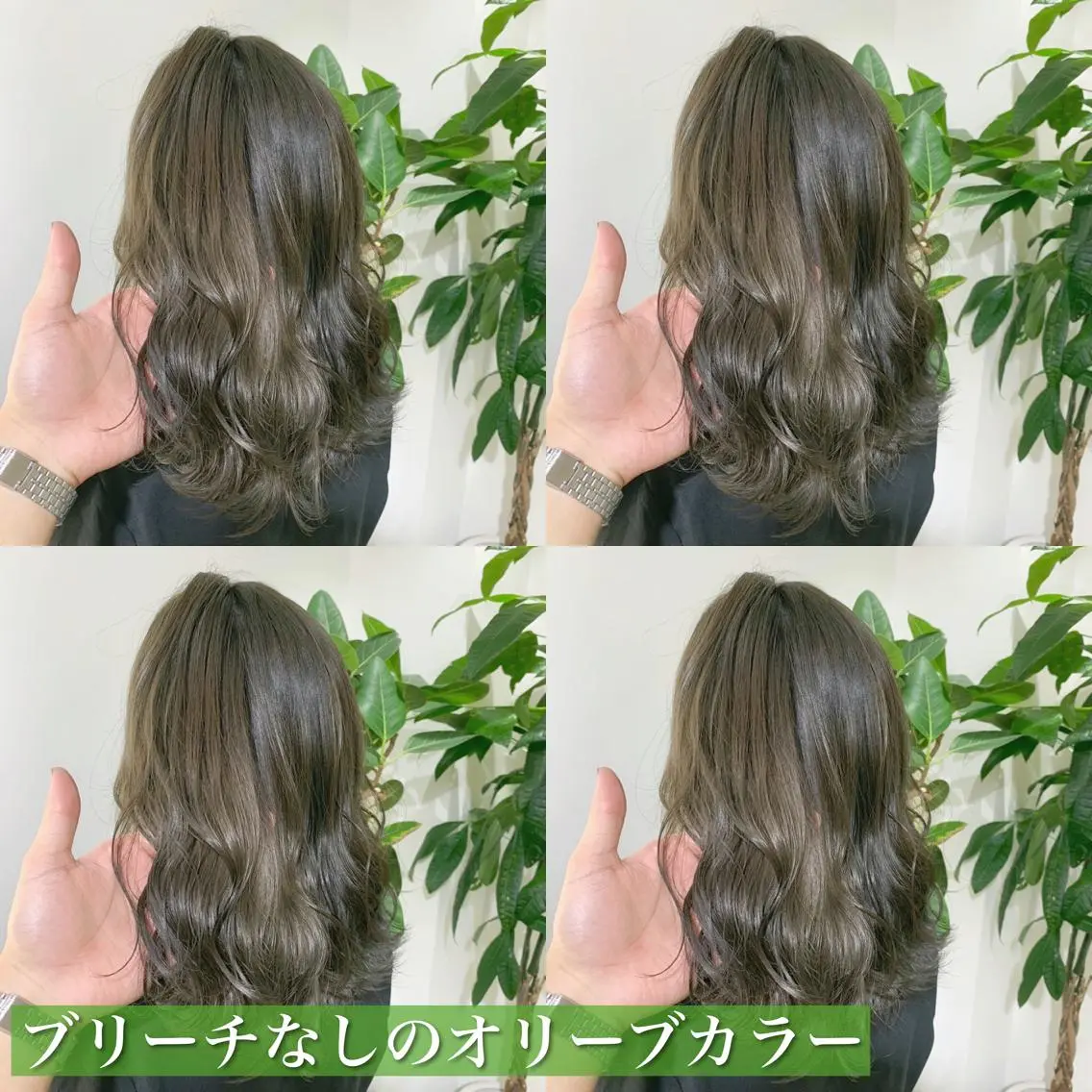 ミディアム カラー ベージュカラー ブリーチ ブリーチなしカラー オリーブベージュ navile原宿 yumaのヘアスタイル
