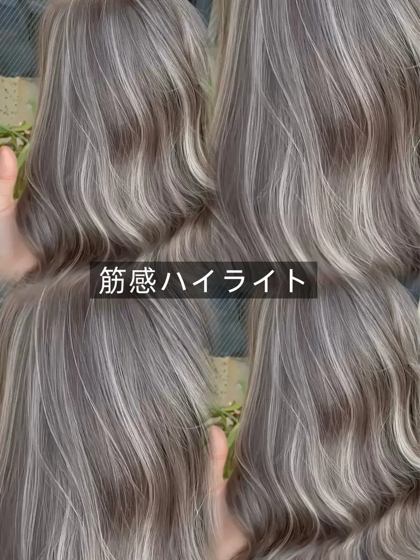 ロング カラー デザインカラー グレージュ ハイライトカラー ハイライト カット ヘアカラー トリートメント 原宿/ハイライト バレイヤージュ/大智のヘアスタイル