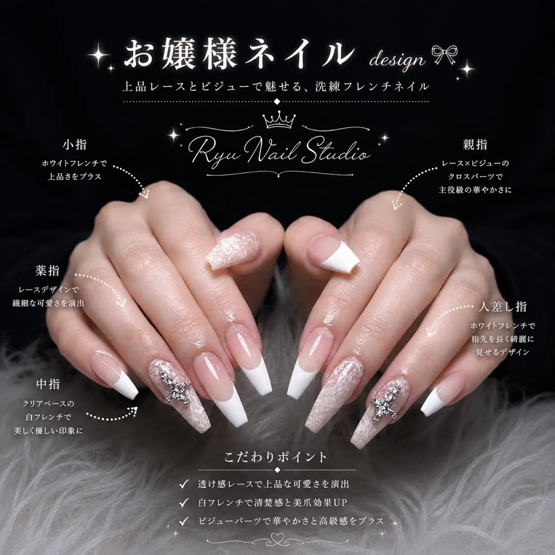 ネイル アートネイル フレンチネイル ジェルネイル グラデーション 韓国ネイル ハンドネイル Ryu Nail NekoChanのネイルデザイン