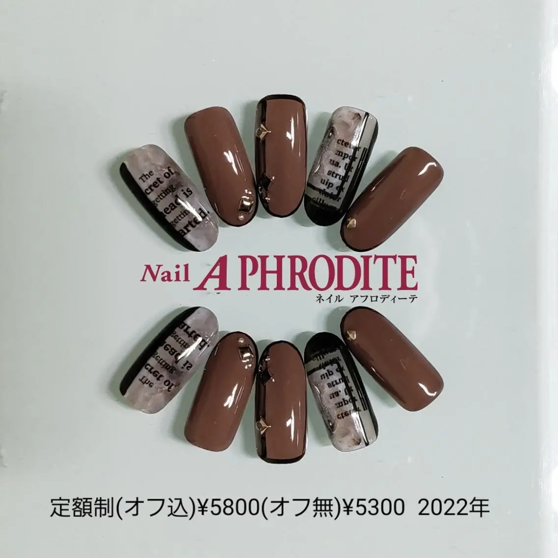 ネイル ジェルネイル 持ち込み ニュアンスネイル ソフトジェル ハンドネイル Nail Aphroditeのネイルデザイン