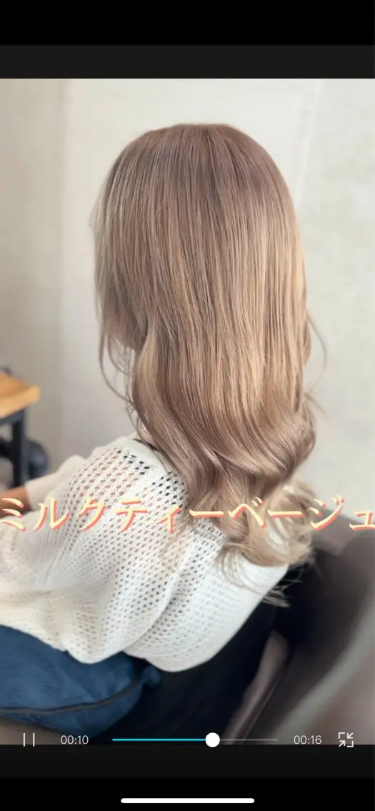 セミロング カラー 🌿earth亀有店 【短髪のノブ】🌿のヘアスタイル