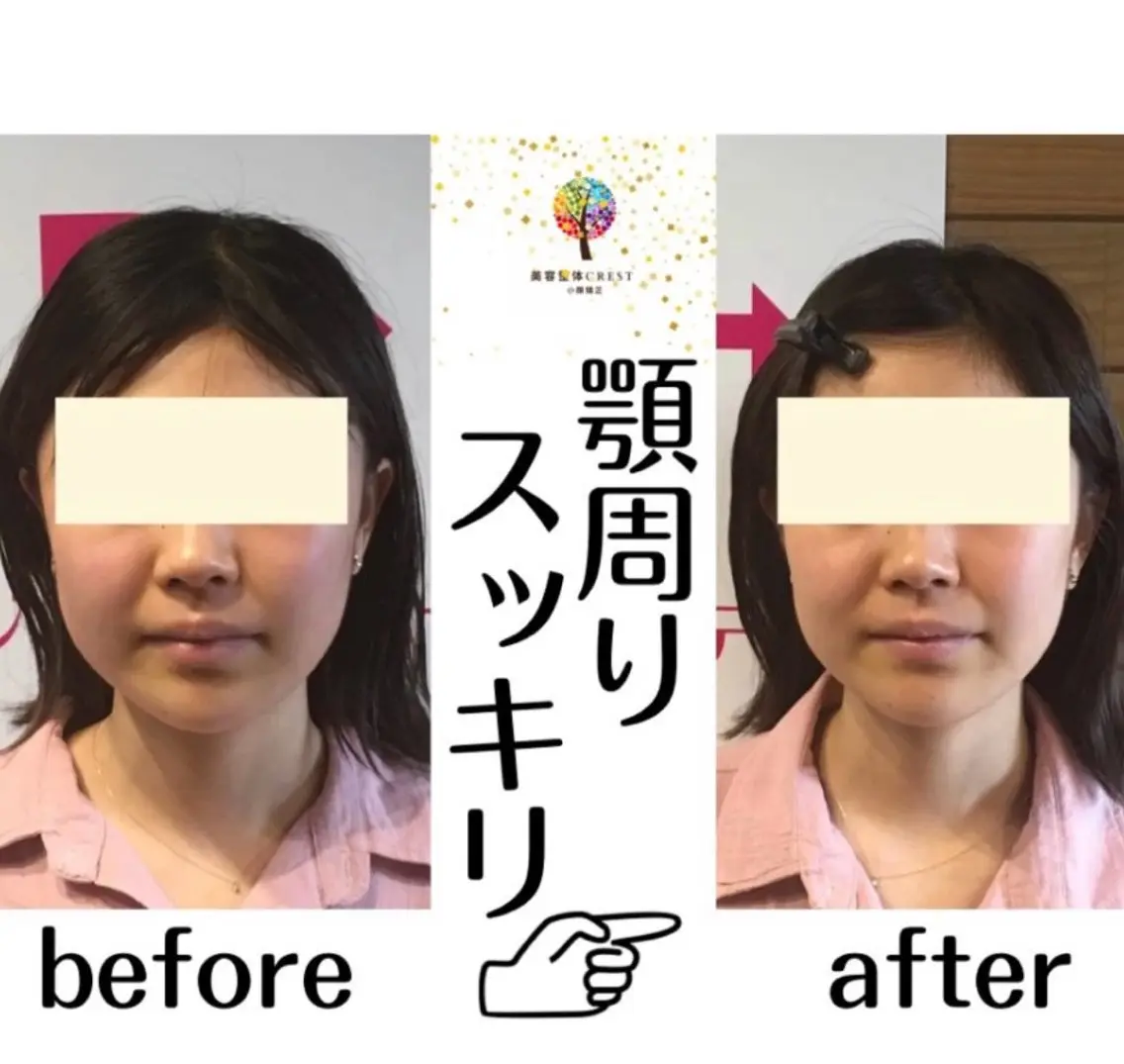 佐藤 あやかのエステ・リラクイメージ
