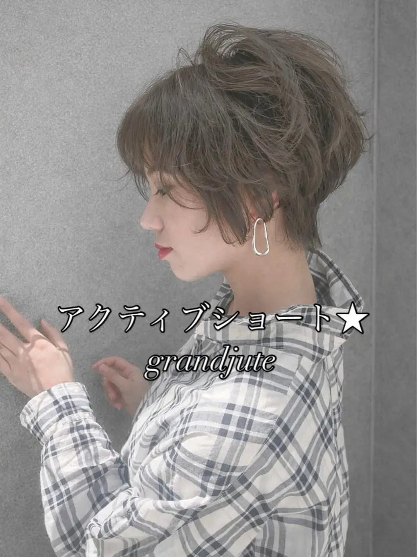 ショート カラー イルミナカラー カット ヘアカラー grand juteのヘアスタイル